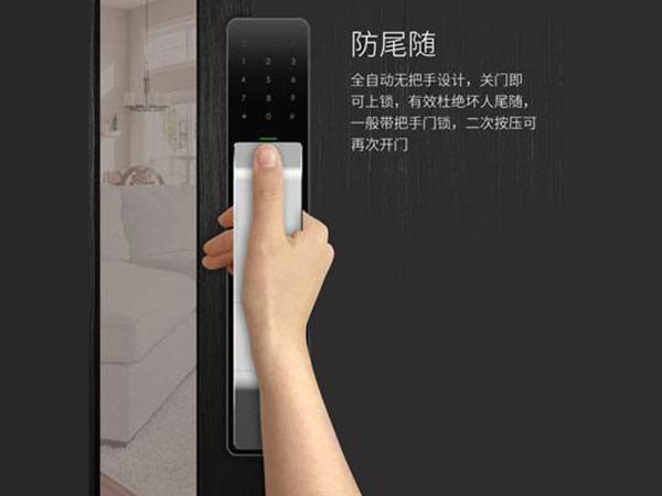 涿鹿24小时上门开锁公司